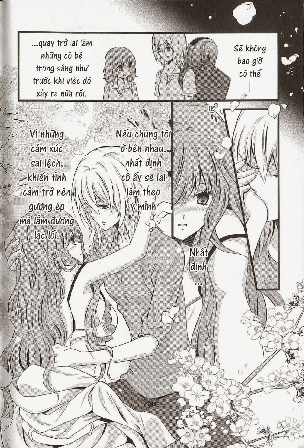 Fujiyuu Sekai: Chapter 6