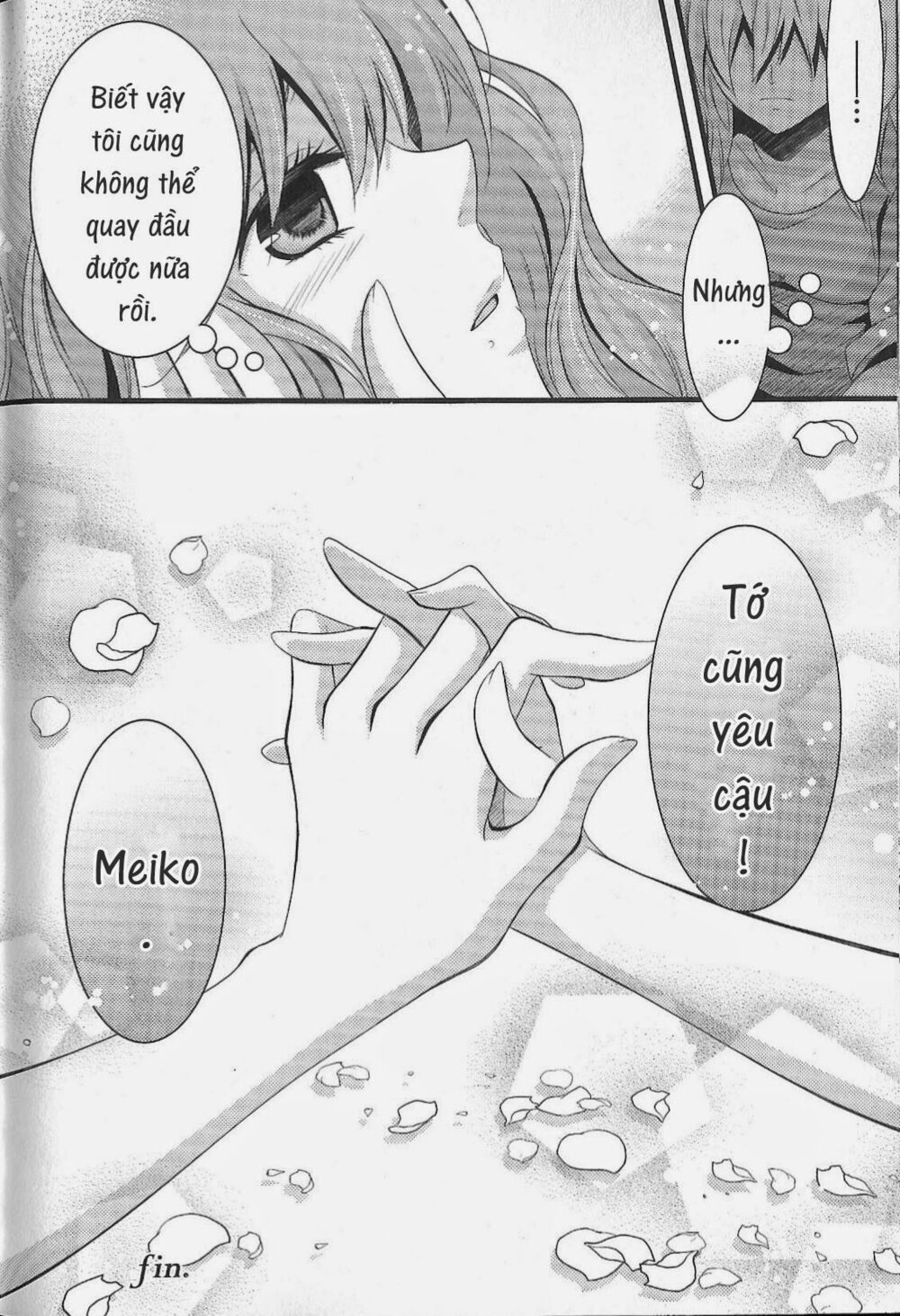 Fujiyuu Sekai: Chapter 6