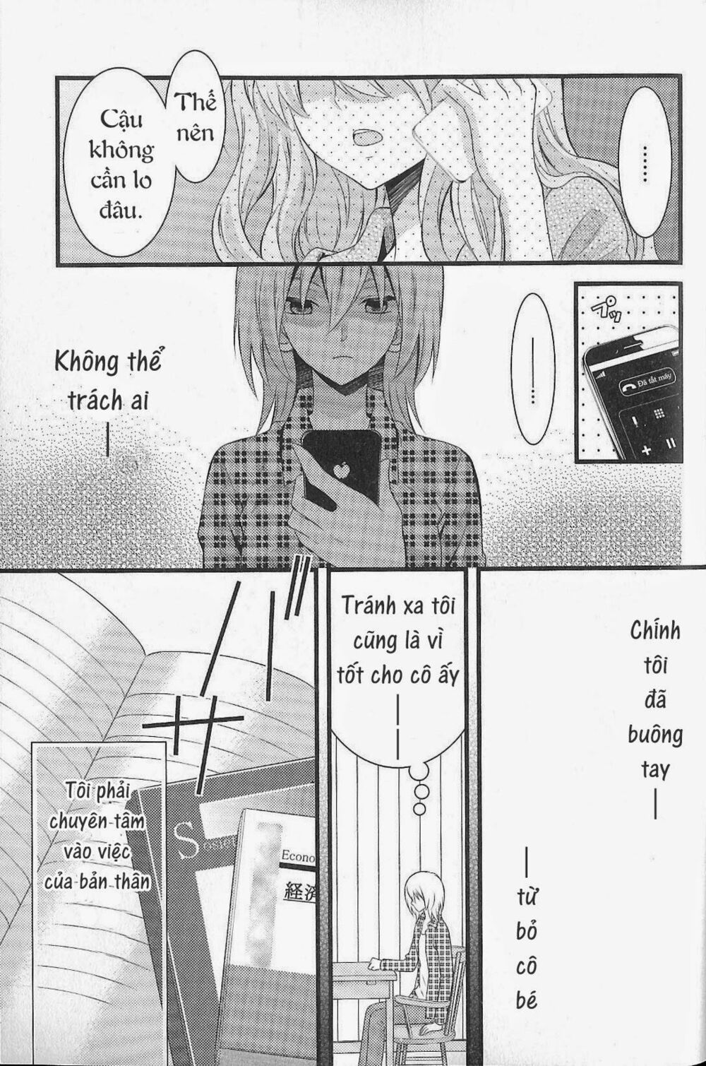 Fujiyuu Sekai: Chapter 6