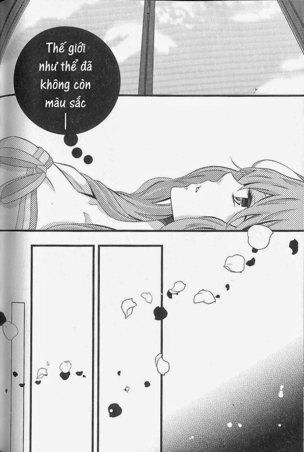 Fujiyuu Sekai: Chapter 6