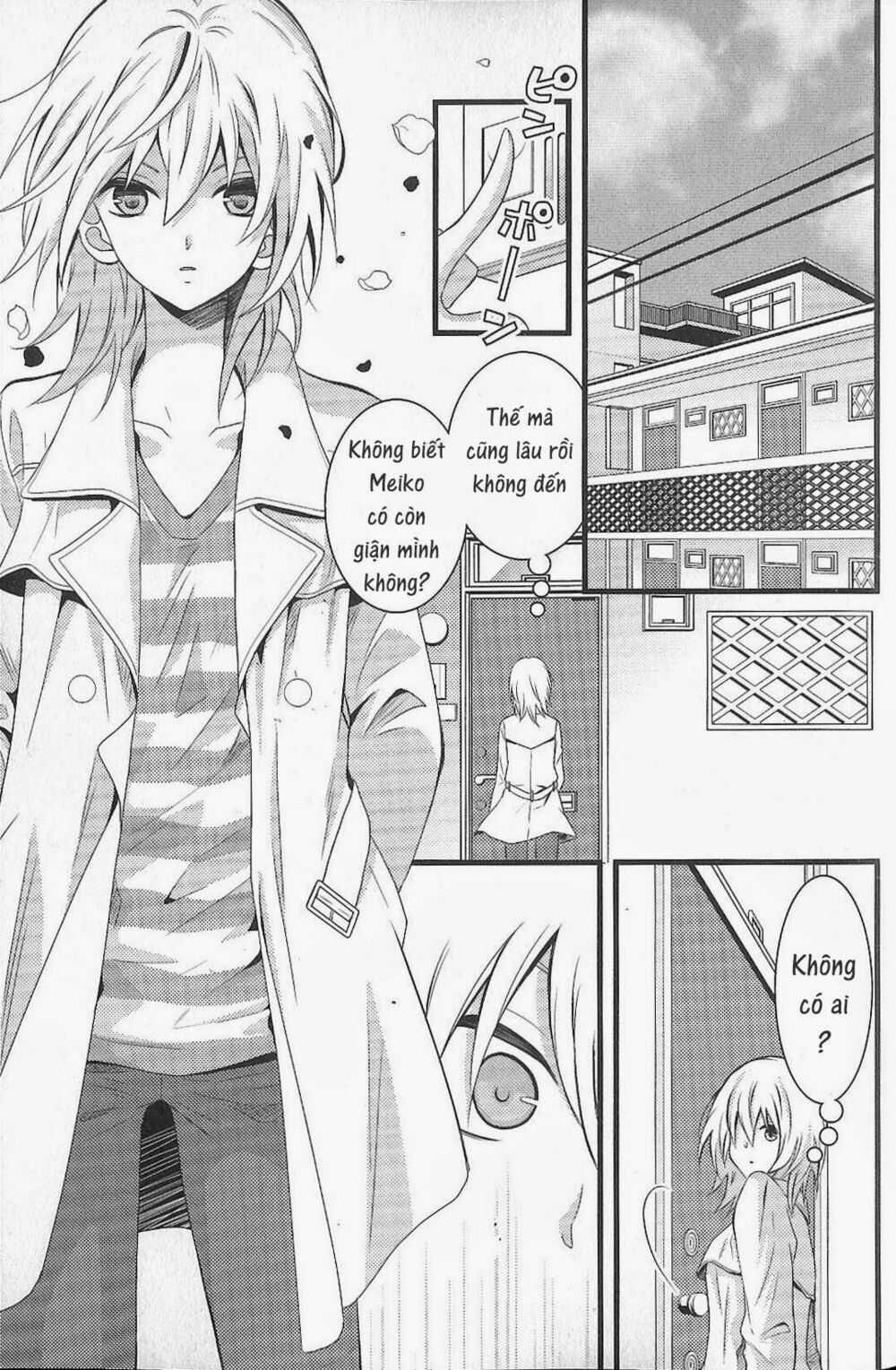 Fujiyuu Sekai: Chapter 6