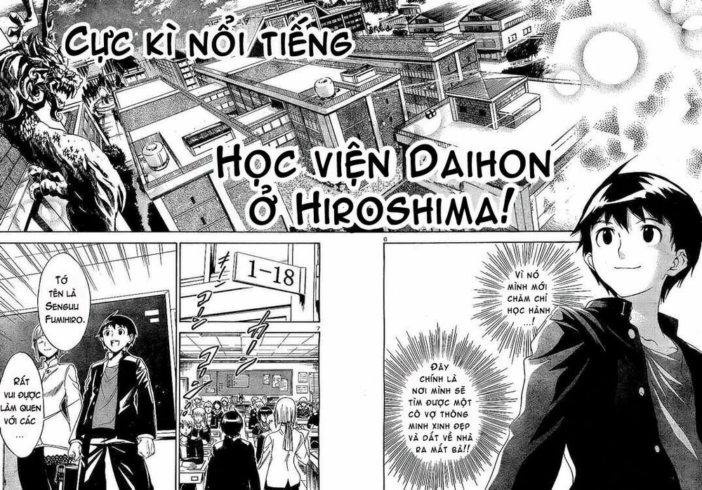 Yakuza Girl: Chapter 1