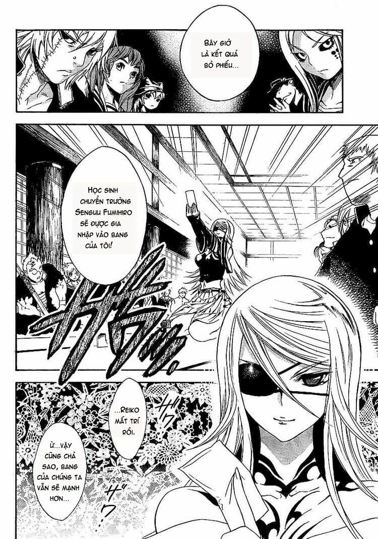 Yakuza Girl: Chapter 1