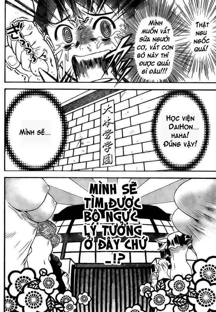 Yakuza Girl: Chapter 1