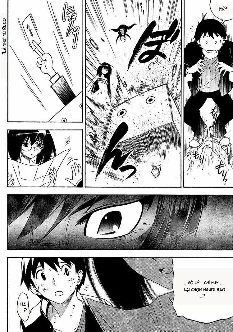 Yakuza Girl: Chapter 1