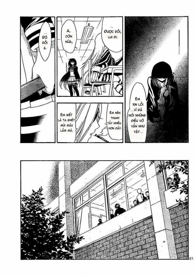 Yakuza Girl: Chapter 1