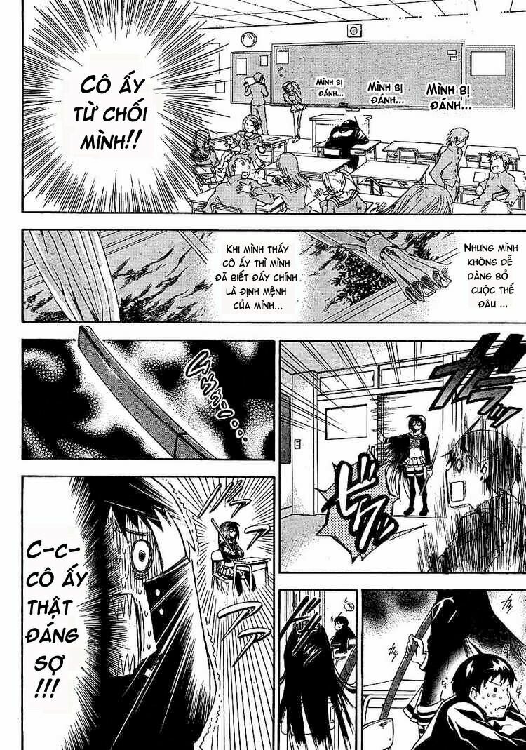 Yakuza Girl: Chapter 1