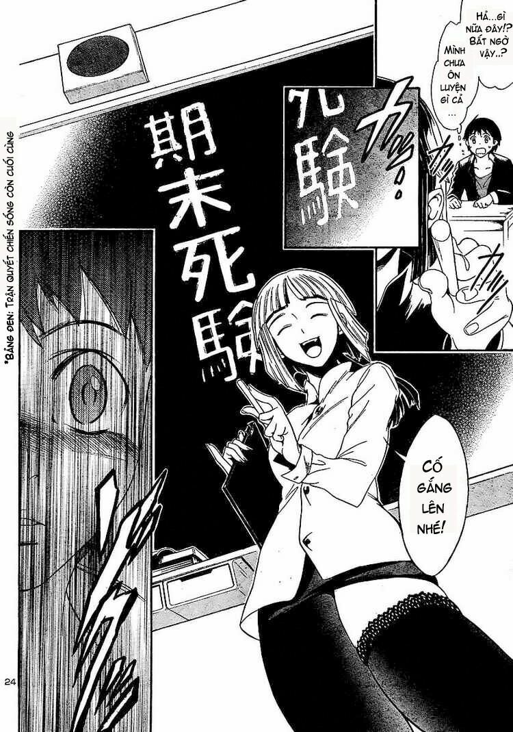 Yakuza Girl: Chapter 1