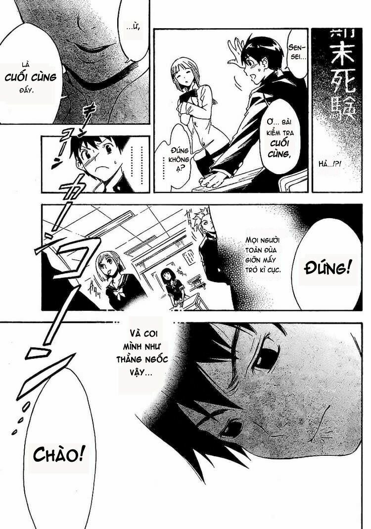 Yakuza Girl: Chapter 1