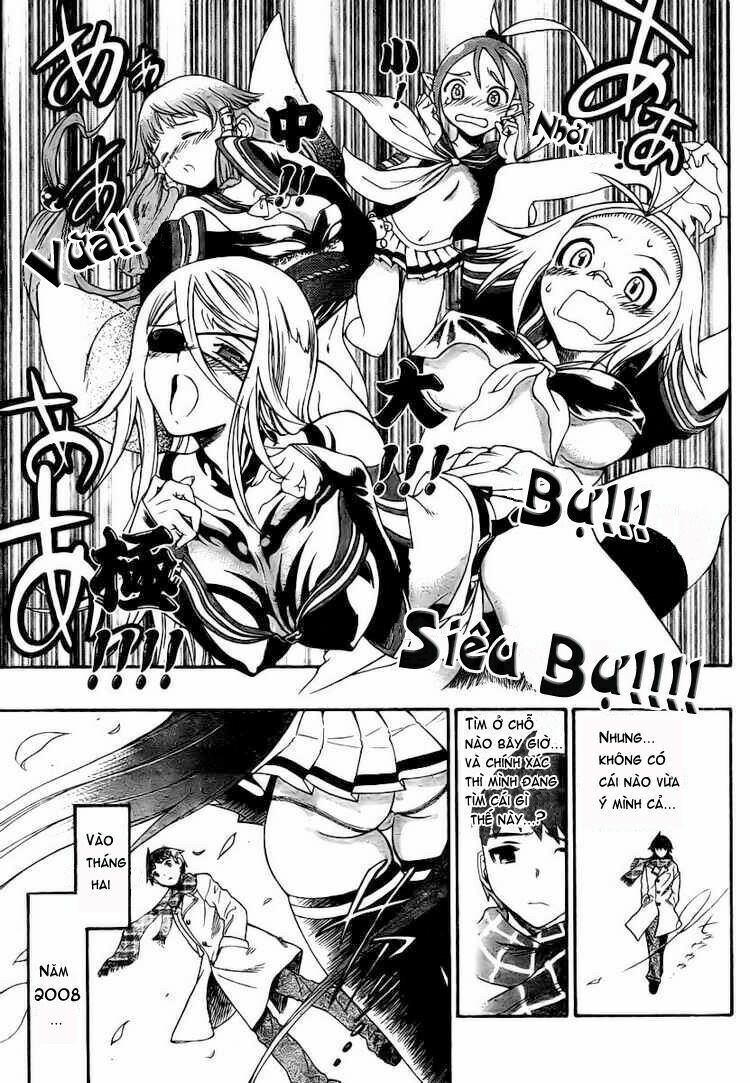 Yakuza Girl: Chapter 1