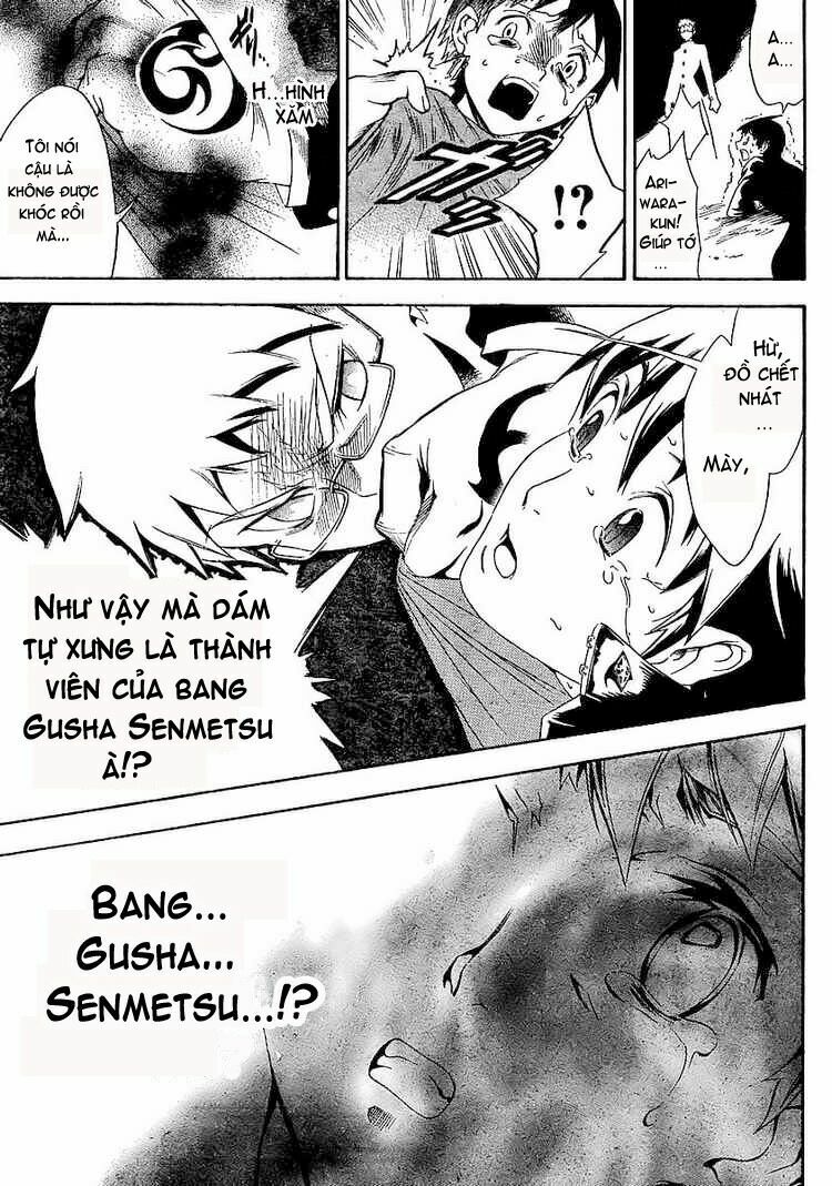 Yakuza Girl: Chapter 1