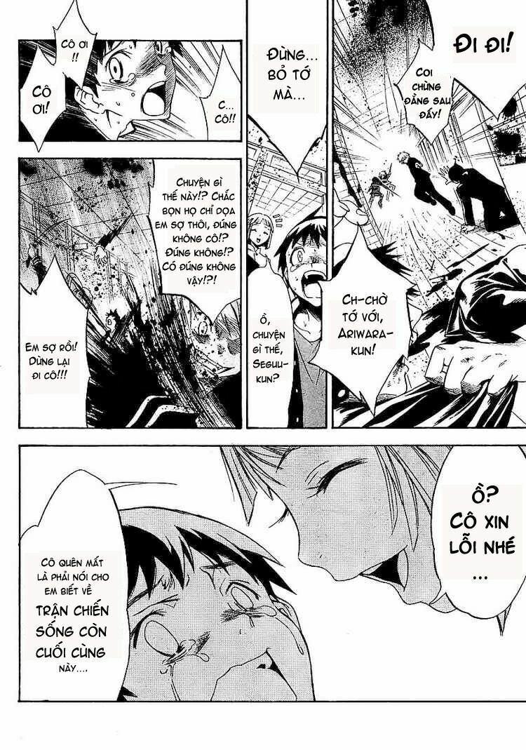 Yakuza Girl: Chapter 1