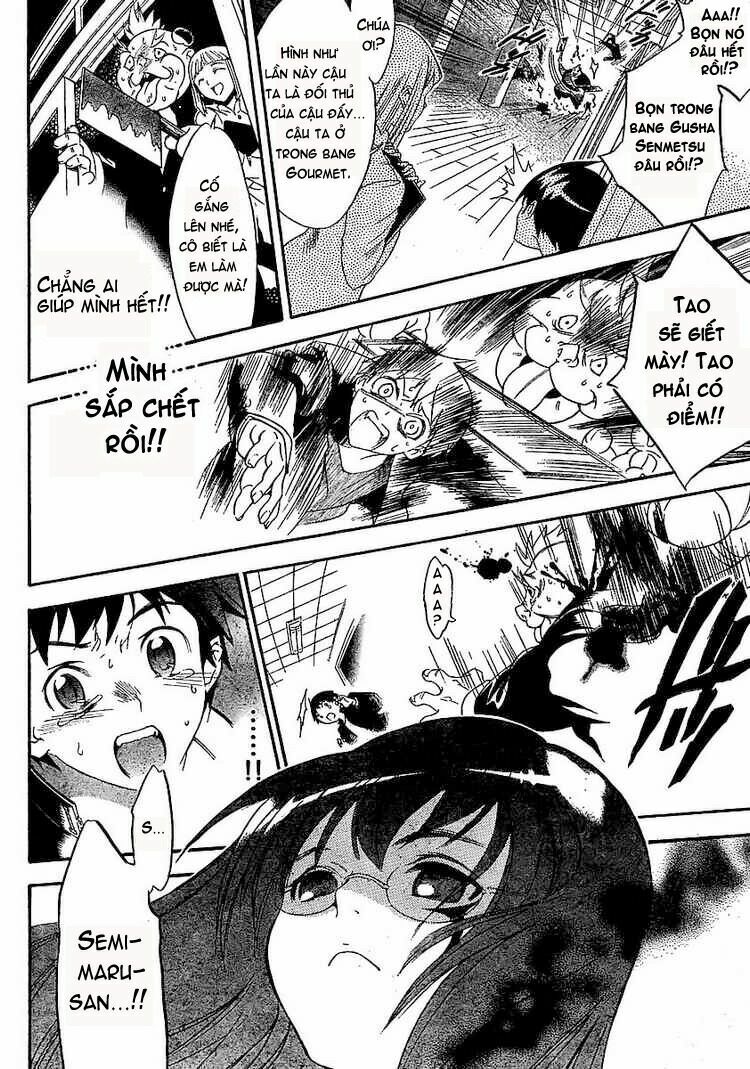Yakuza Girl: Chapter 1