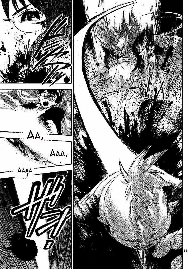 Yakuza Girl: Chapter 1