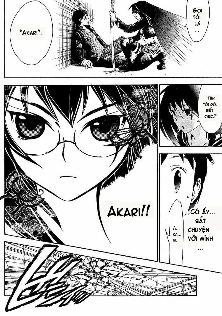 Yakuza Girl: Chapter 1