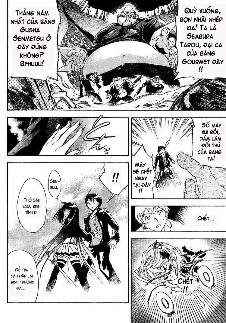 Yakuza Girl: Chapter 1