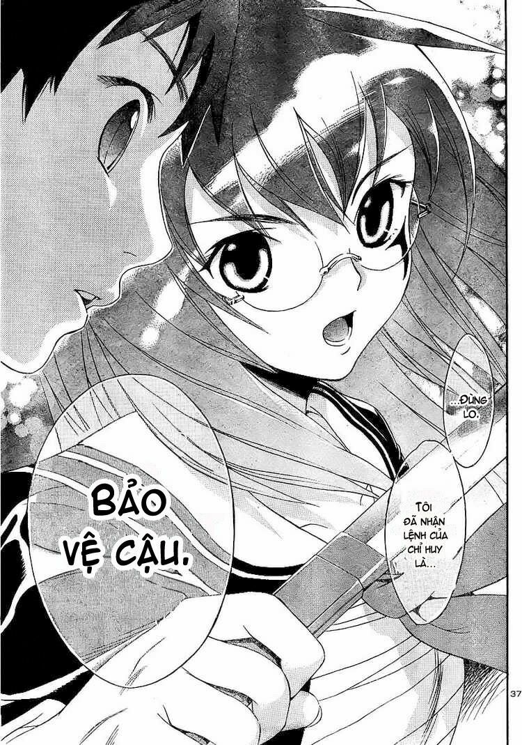 Yakuza Girl: Chapter 1