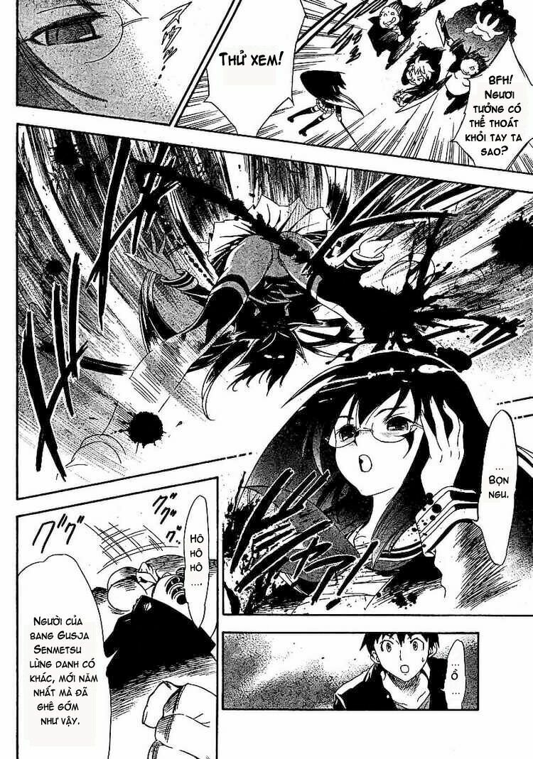Yakuza Girl: Chapter 1
