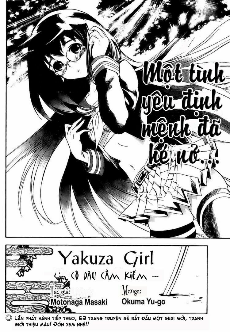 Yakuza Girl: Chapter 1