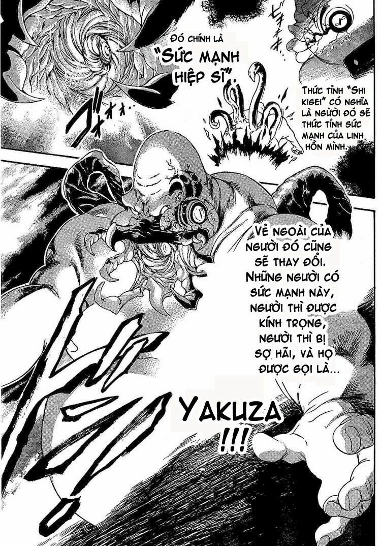 Yakuza Girl: Chapter 1