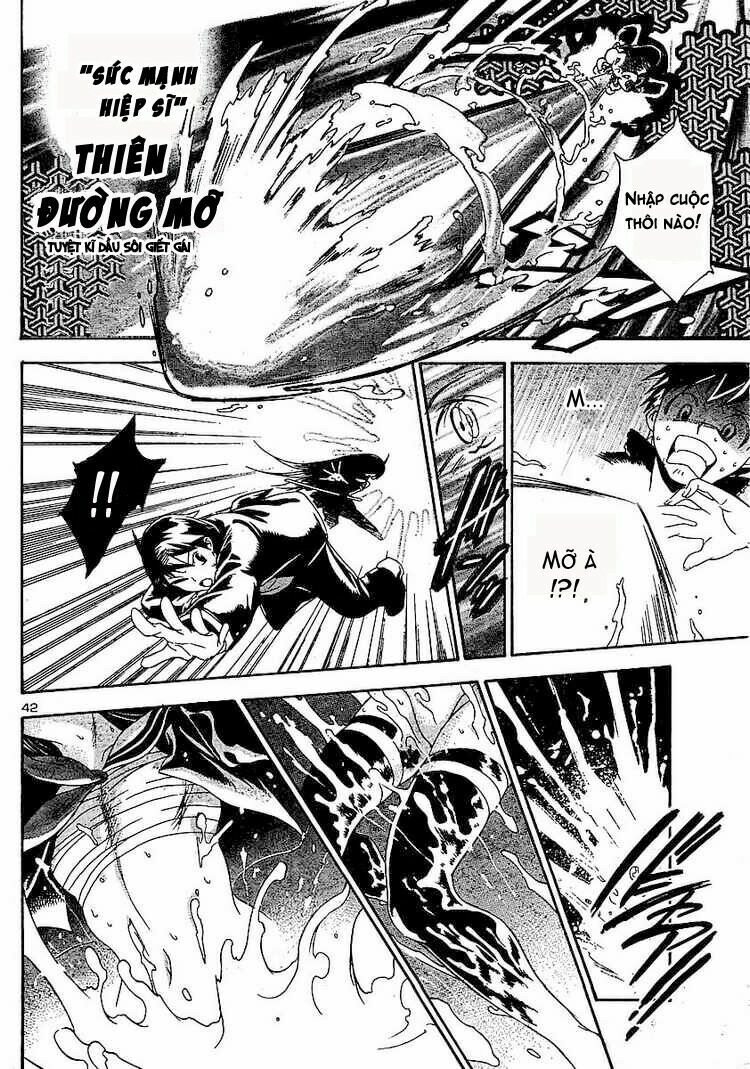 Yakuza Girl: Chapter 1
