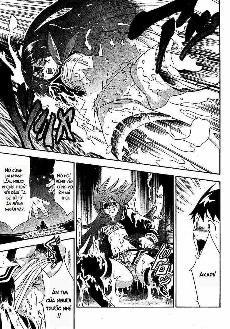 Yakuza Girl: Chapter 1