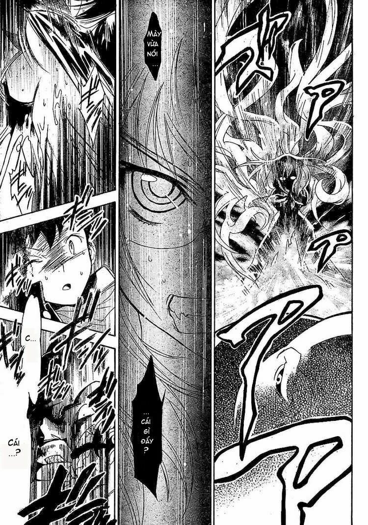 Yakuza Girl: Chapter 1
