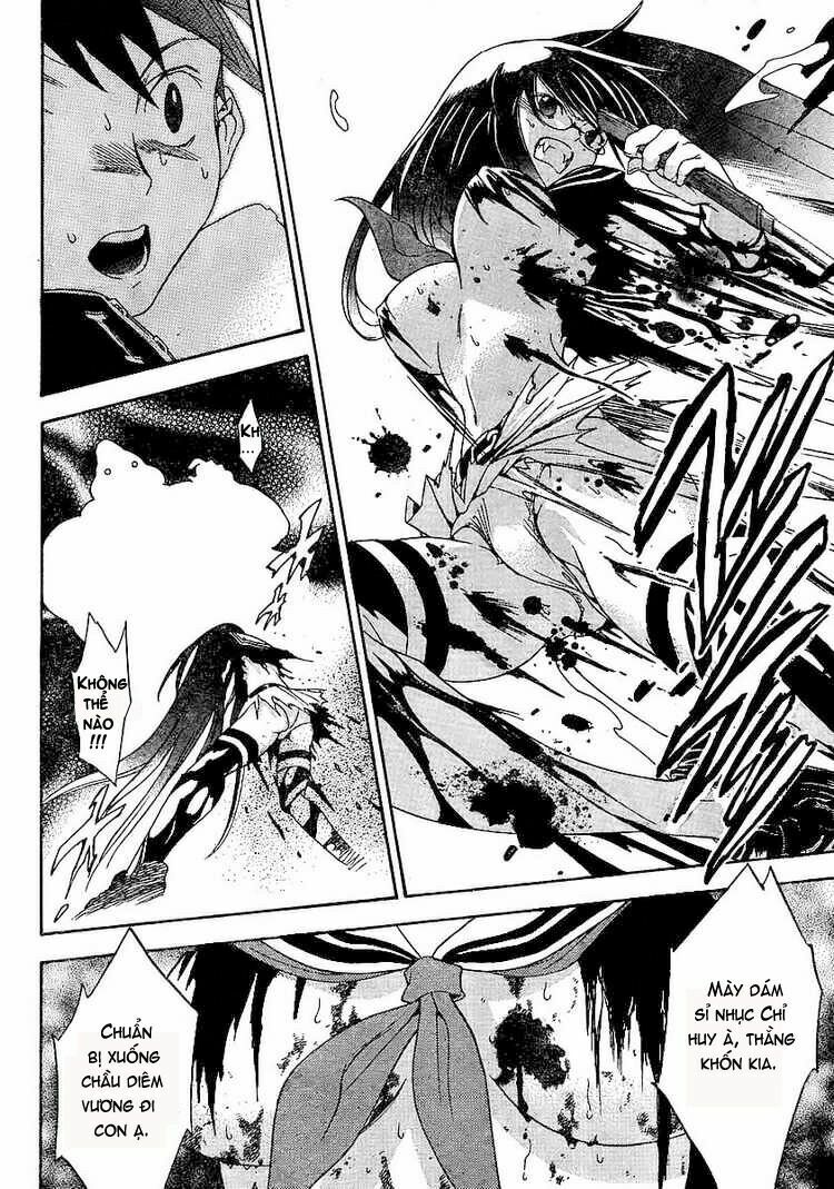 Yakuza Girl: Chapter 1
