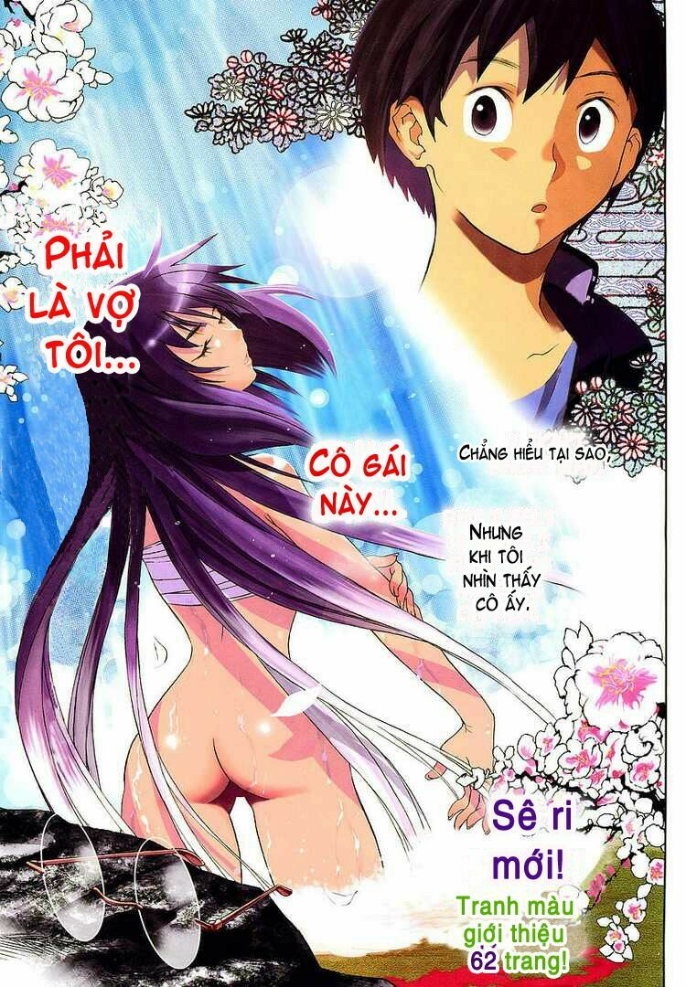 Yakuza Girl: Chapter 1