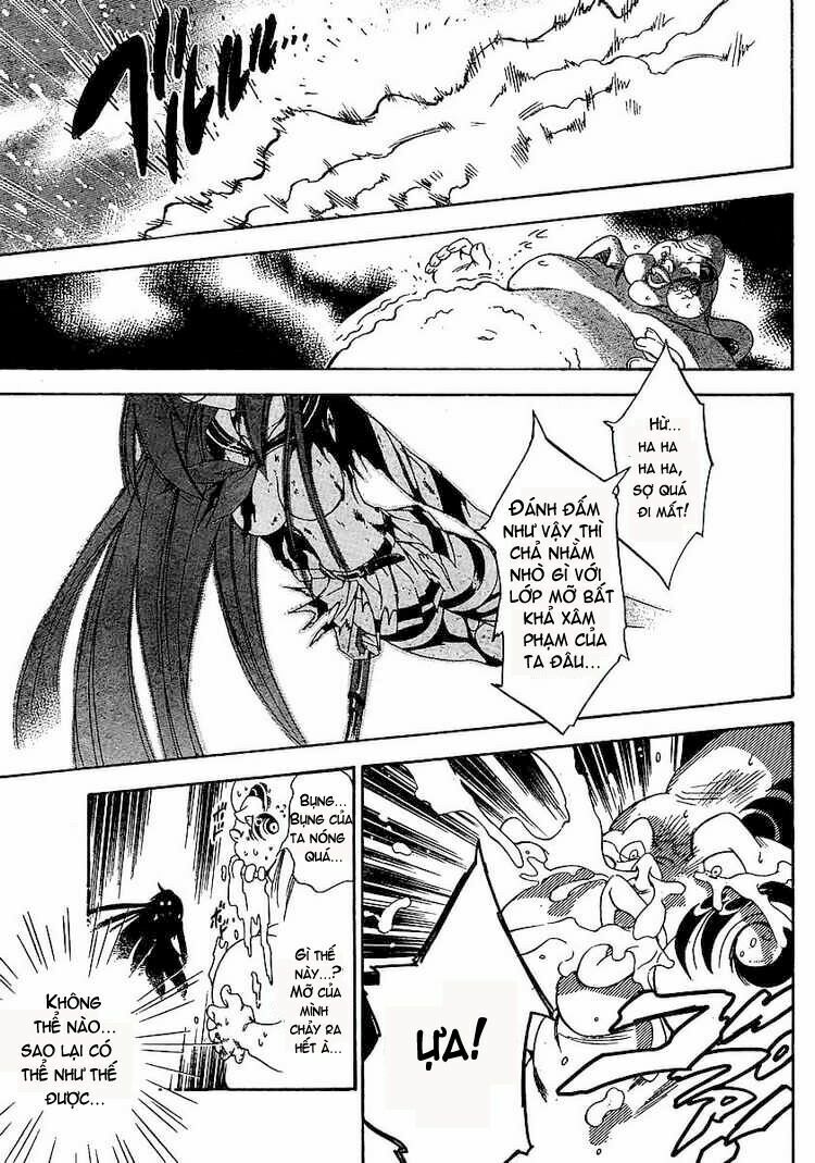 Yakuza Girl: Chapter 1