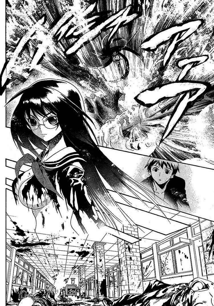 Yakuza Girl: Chapter 1