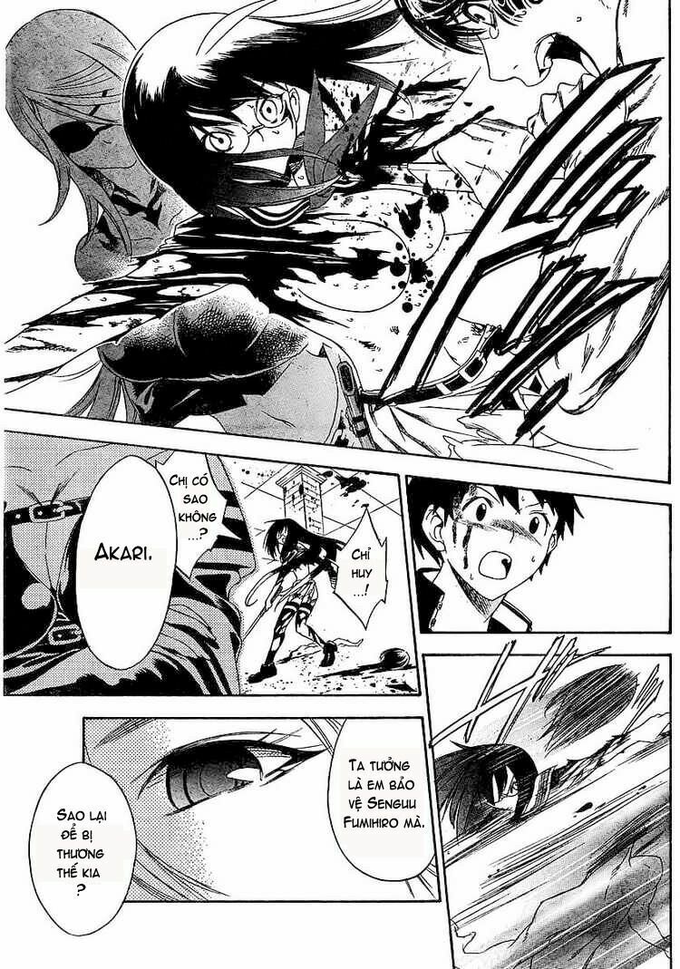 Yakuza Girl: Chapter 1