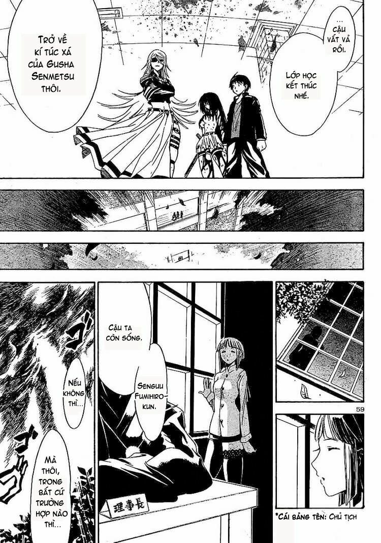 Yakuza Girl: Chapter 1