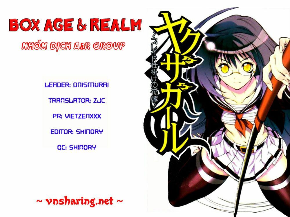 Yakuza Girl: Chapter 1
