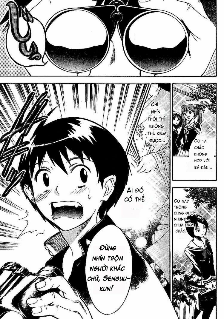 Yakuza Girl: Chapter 1