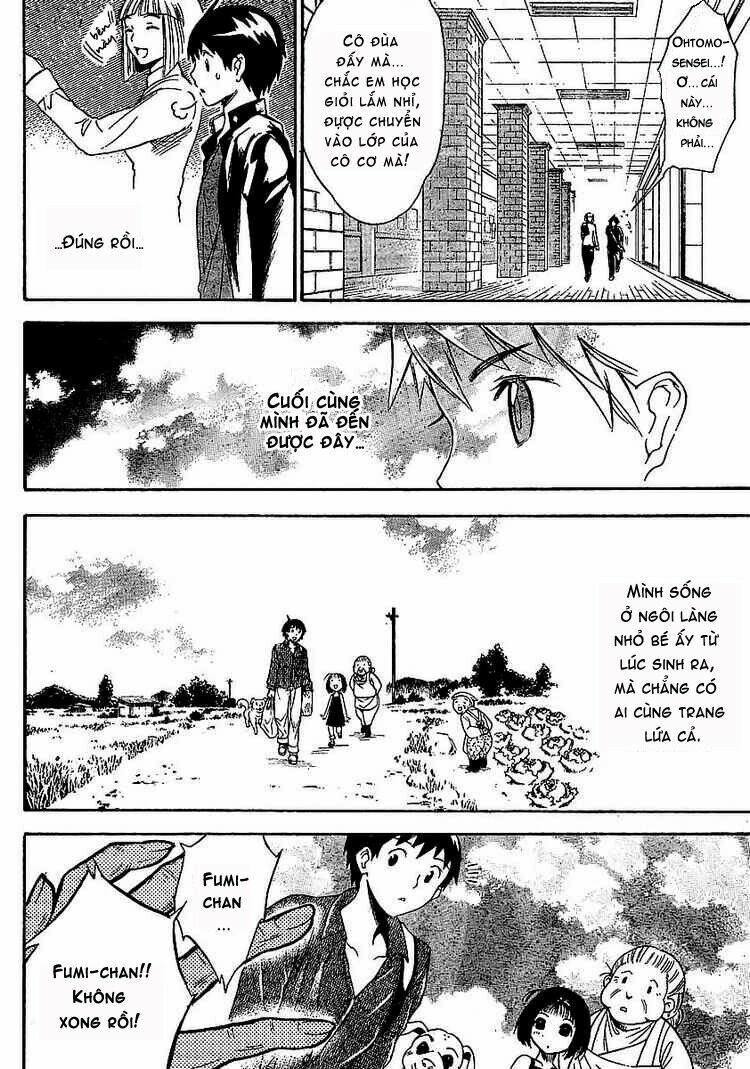 Yakuza Girl: Chapter 1