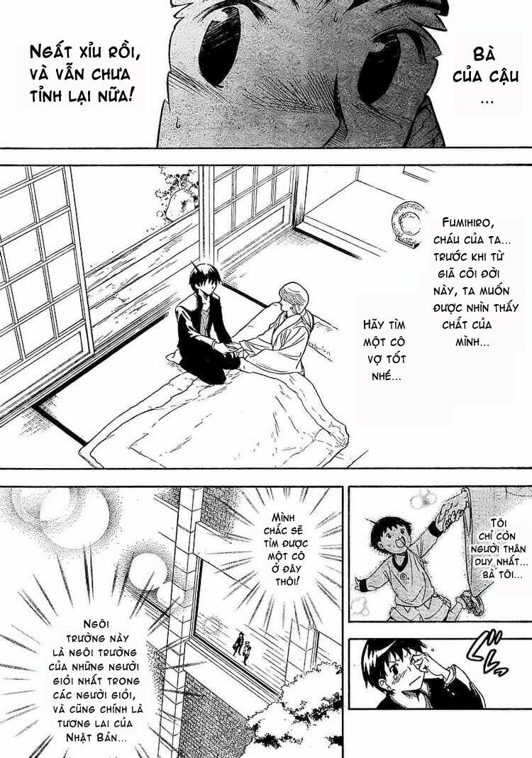 Yakuza Girl: Chapter 1