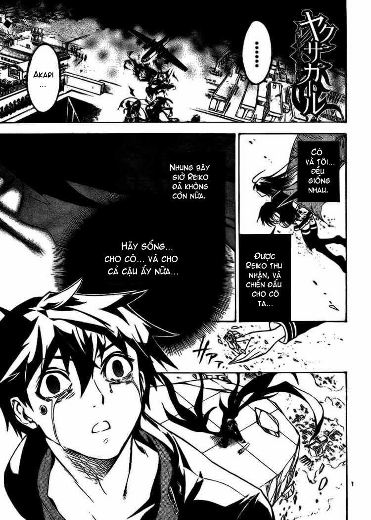 Yakuza Girl: Chapter 11