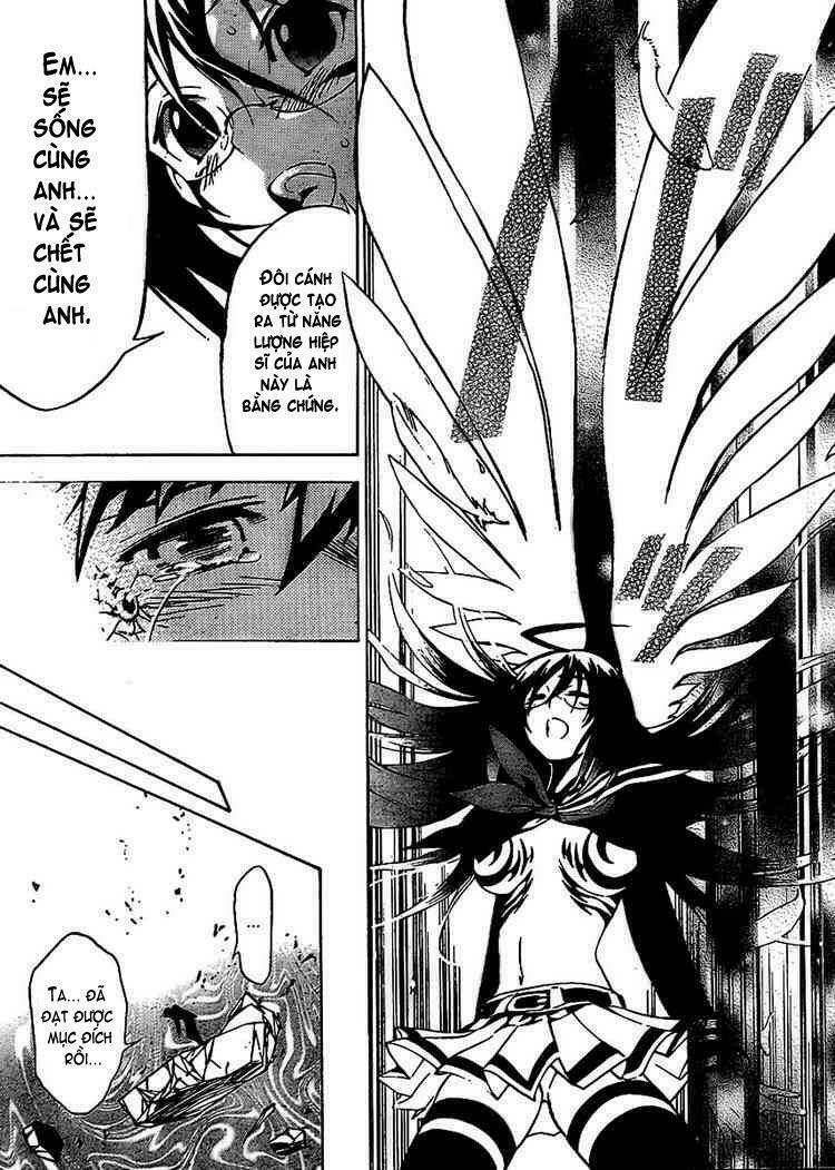 Yakuza Girl: Chapter 11