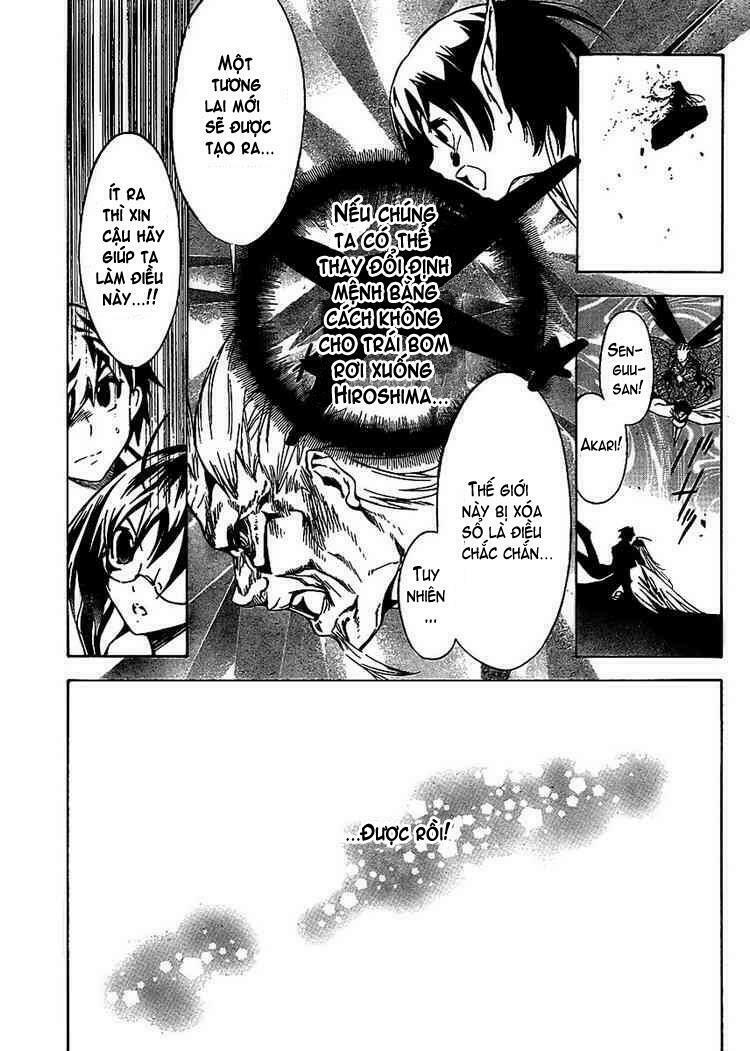 Yakuza Girl: Chapter 11