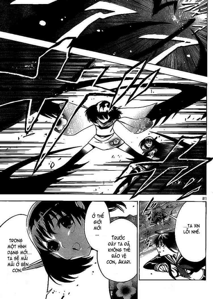 Yakuza Girl: Chapter 11
