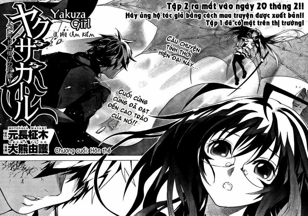 Yakuza Girl: Chapter 11