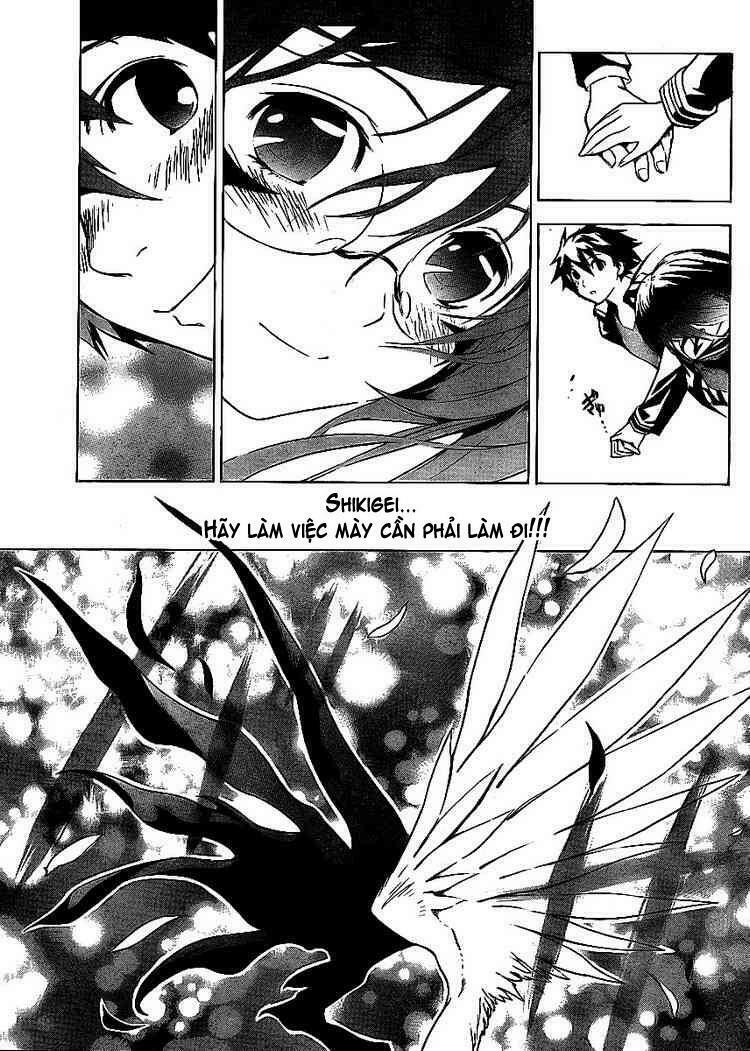 Yakuza Girl: Chapter 11