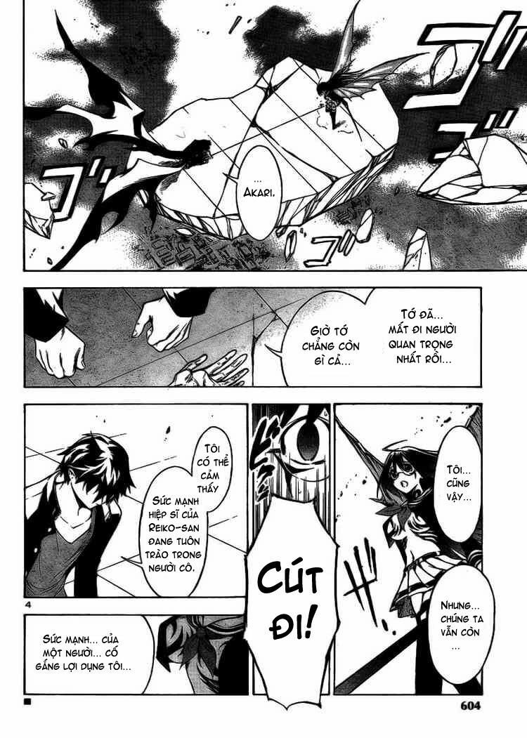 Yakuza Girl: Chapter 11