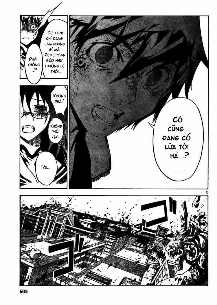 Yakuza Girl: Chapter 11