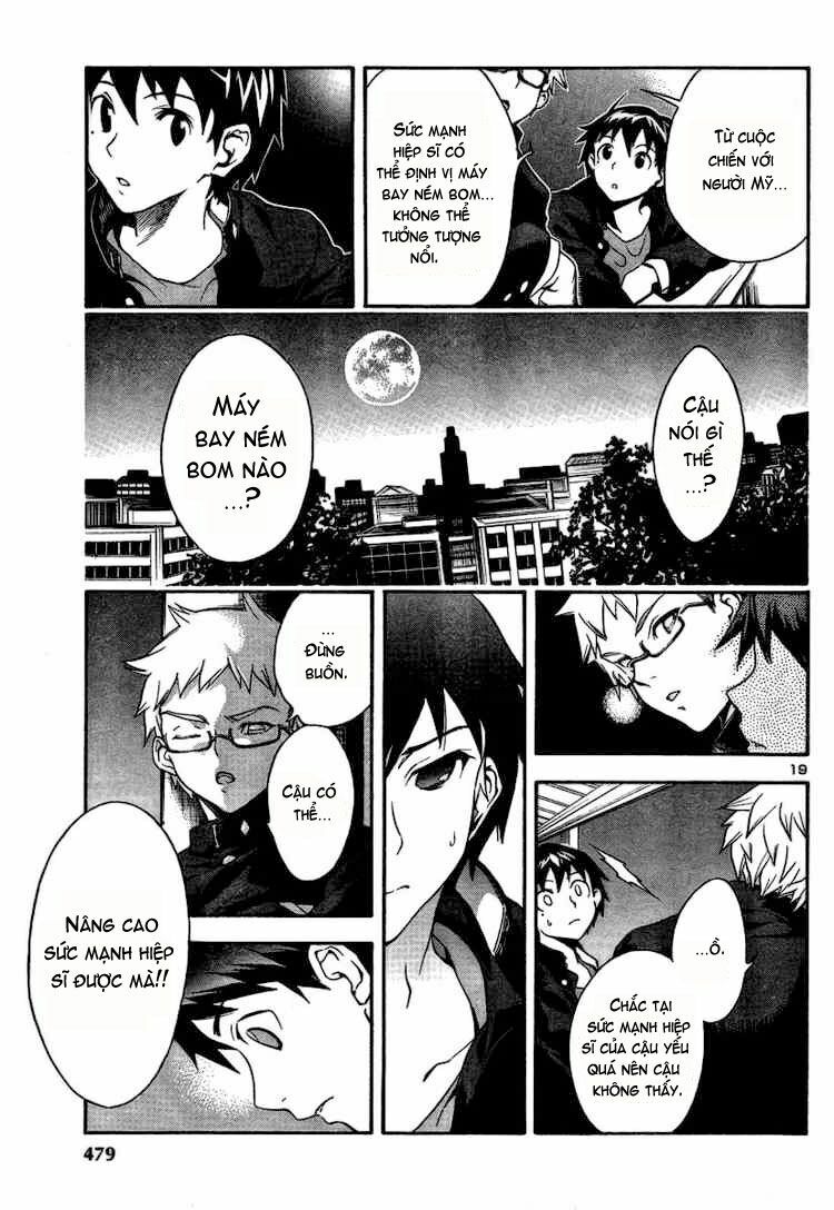 Yakuza Girl: Chapter 3