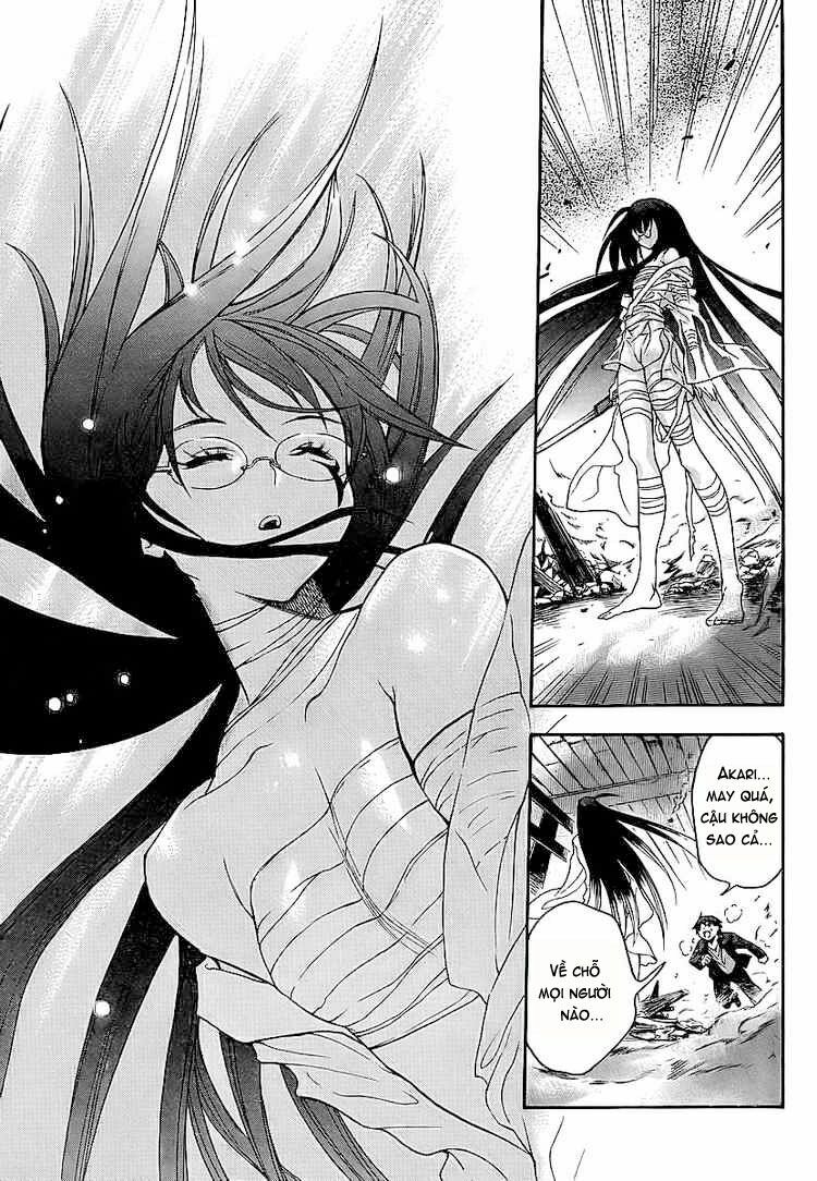 Yakuza Girl: Chapter 4