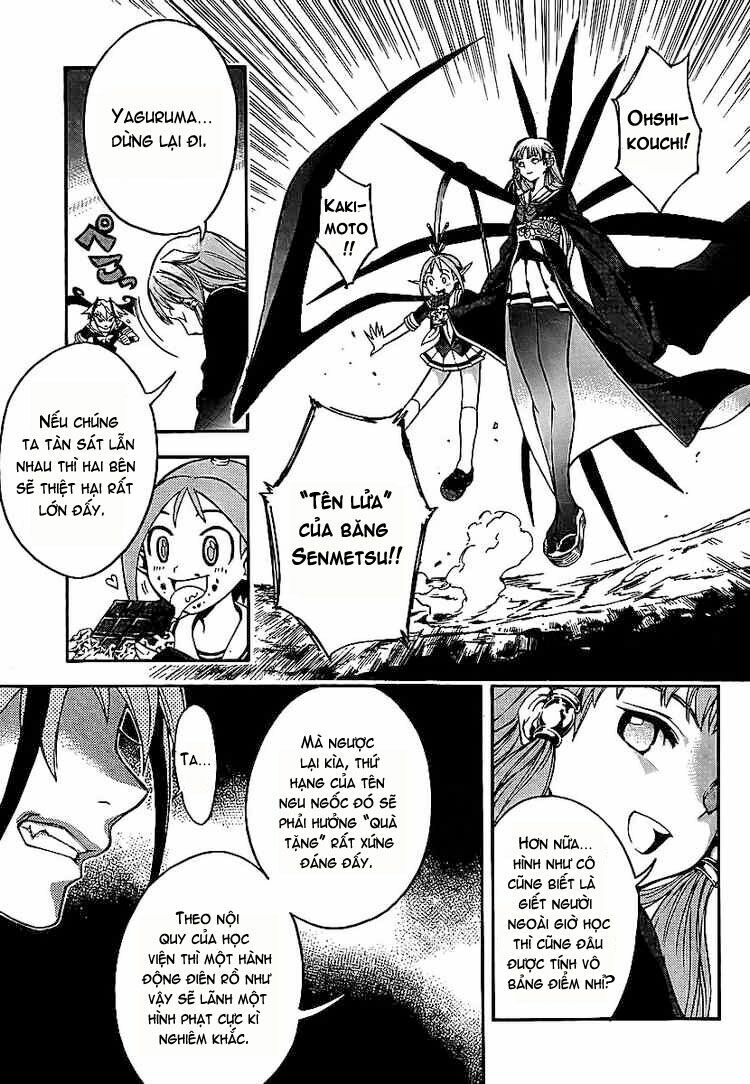 Yakuza Girl: Chapter 4
