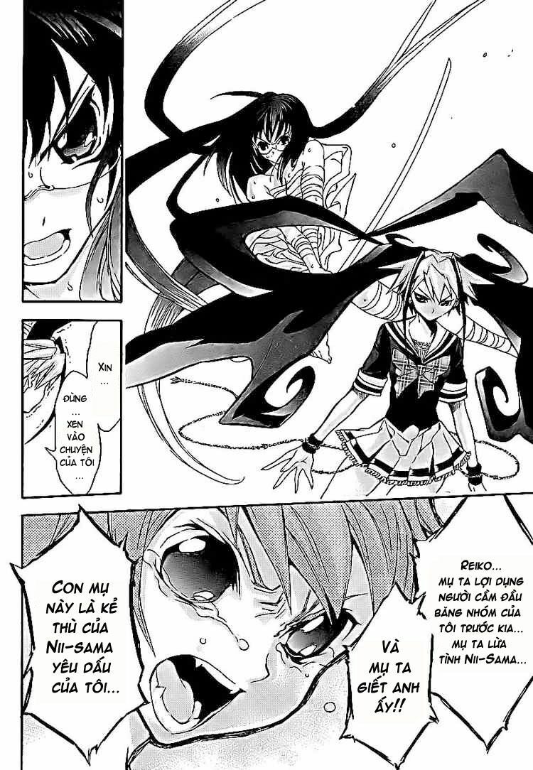 Yakuza Girl: Chapter 4