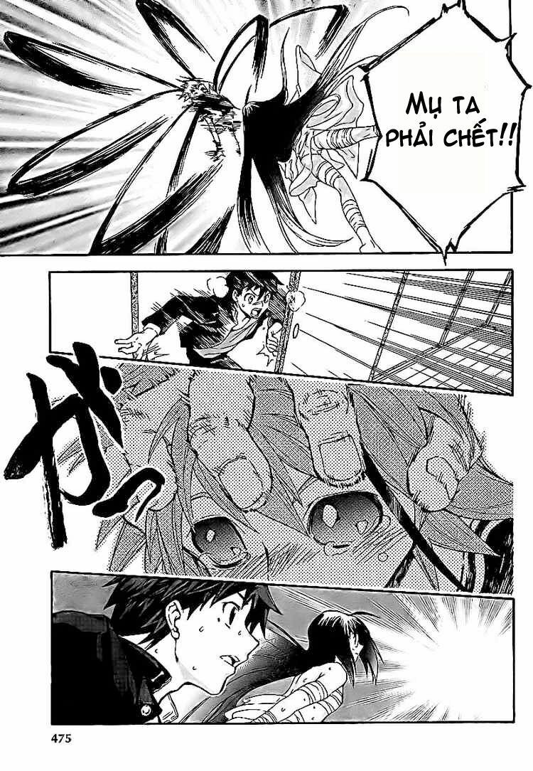 Yakuza Girl: Chapter 4